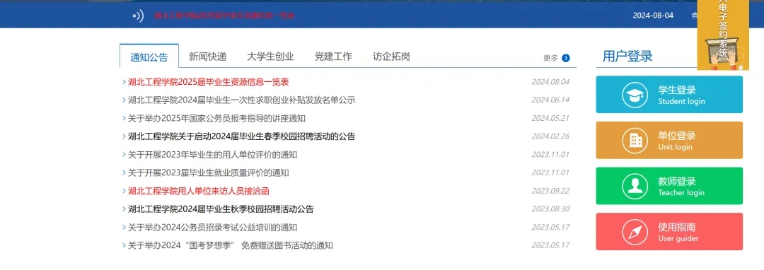 4.webp (1).jpg